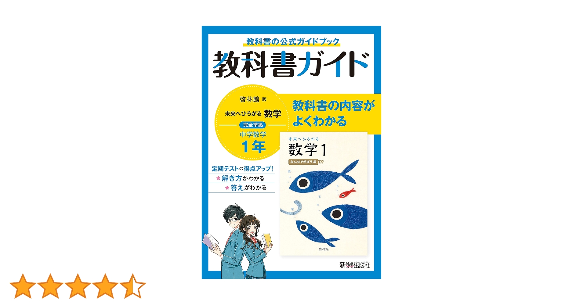 81tK9S0rNdS.jpg_BO30,255,255,